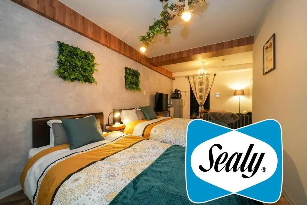 Cooee Sapporo Apartman