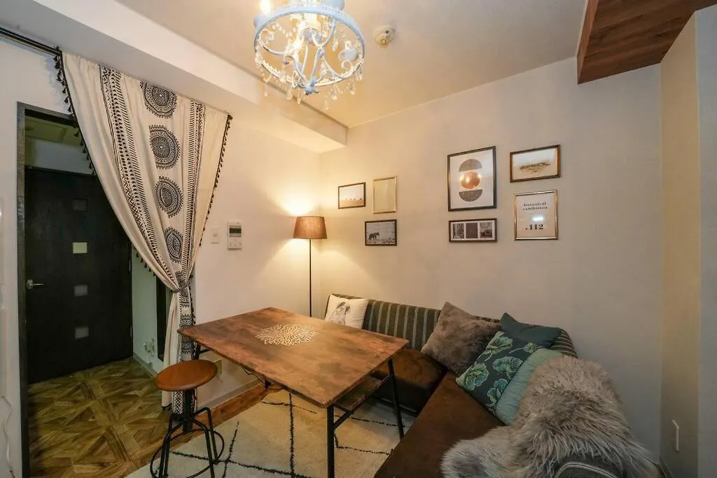 Cooee Sapporo Apartman 0*,