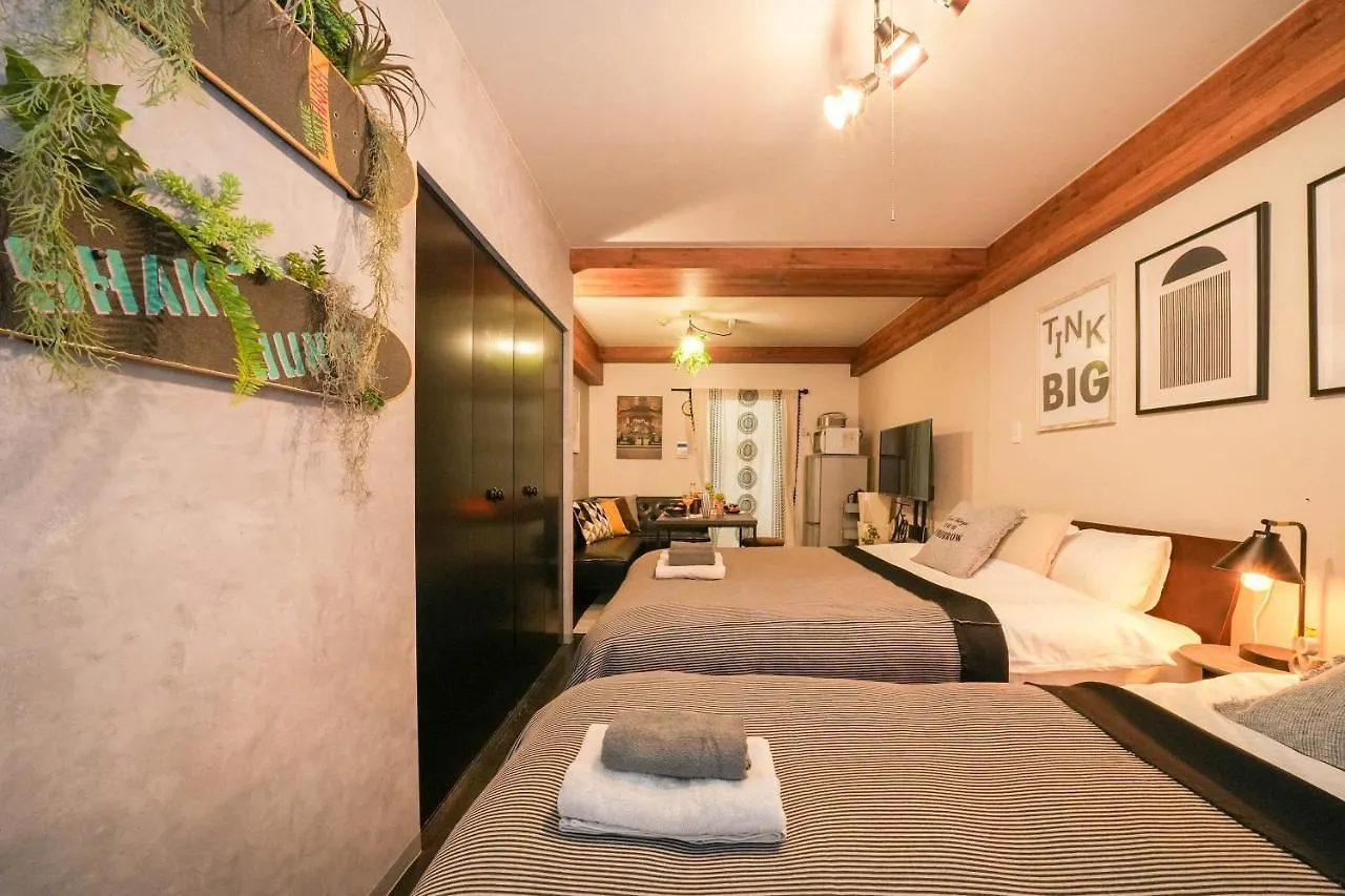 Cooee Sapporo Apartman Japán