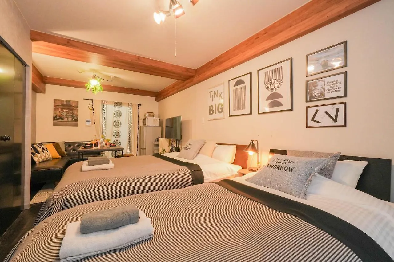 Cooee Sapporo Apartman 0*,  Japán